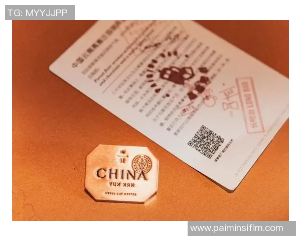 以足球球星印章图案为核心展现运动精神与荣耀魅力