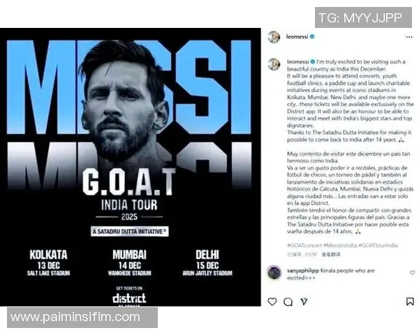 揭秘冷面球星赛场内外传奇人生故事带你感受别样足球魅力 揭秘冷面球星赛场内外传奇人生故事带你感受别样足球魅力