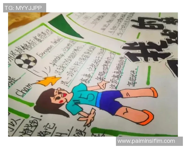 燃情绿茵猜猜乐一起探索世界足球巨星的辉煌与传奇 燃情绿茵猜猜乐一起探索世界足球巨星的辉煌与传奇