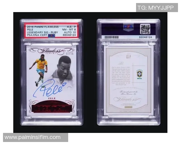 球星足球卡拆卡的意义与价值揭秘以及如何提高收藏回报 球星足球卡拆卡的意义与价值揭秘以及如何提高收藏回报