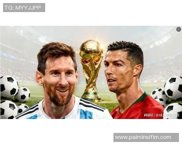 足球巨星的崛起与辉煌历程:从梅西到C罗的传奇征途 足球巨星的崛起与辉煌历程:从梅西到C罗的传奇征途