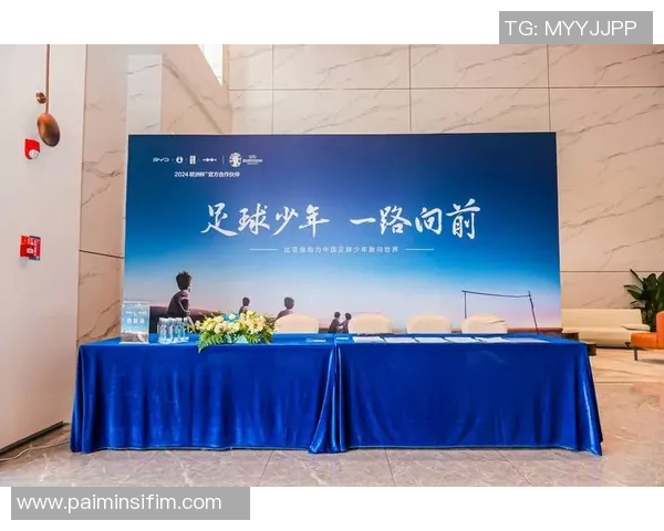 足球明星助力中国,展现激情与活力,开启全球品牌新篇章 足球明星助力中国,展现激情与活力,开启全球品牌新篇章