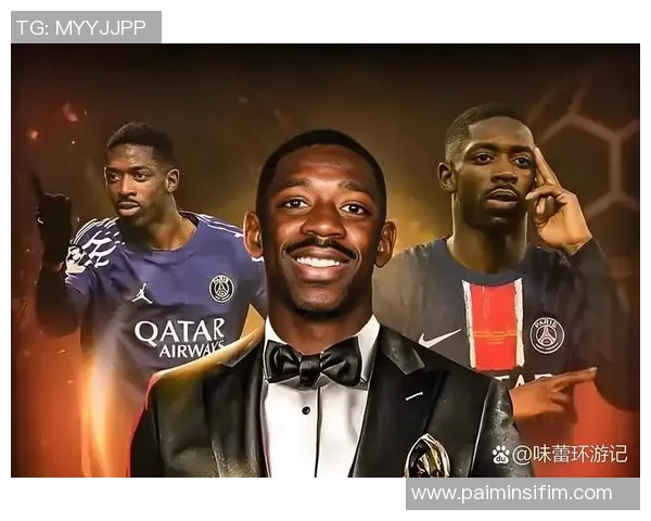 足球金球奖爆款明星卡助力世界杯热潮激增球迷收藏狂潮 足球金球奖爆款明星卡助力世界杯热潮激增球迷收藏狂潮